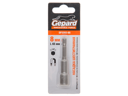 Насадка шестигранная магнитная  8х65мм GEPARD (GP3202-65)