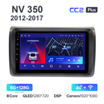 Teyes CC2 Plus 9"для Nissan NV 350 2012-2017