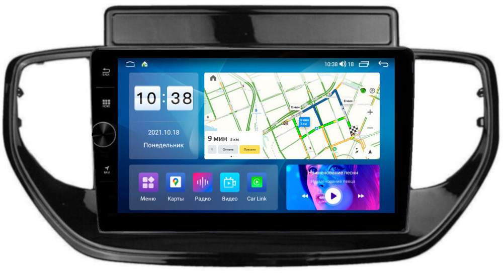 Магнитола для Hyundai Solaris 2 2020-2022 (штатная навигация) - Parafar PF767FHDAV на Android 13, 8-ядер, 2Гб+32Гб, CarPlay, 4G SIM-слот
