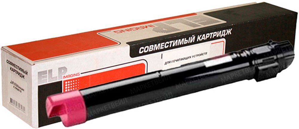 Тонер-картридж для Xerox AltaLink C8030/C8035/C8045/C8055/C8070 (006R1703) magenta (ELP)