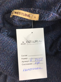Джемпер Westland теплый, маркировка S, визуально на 44 размер