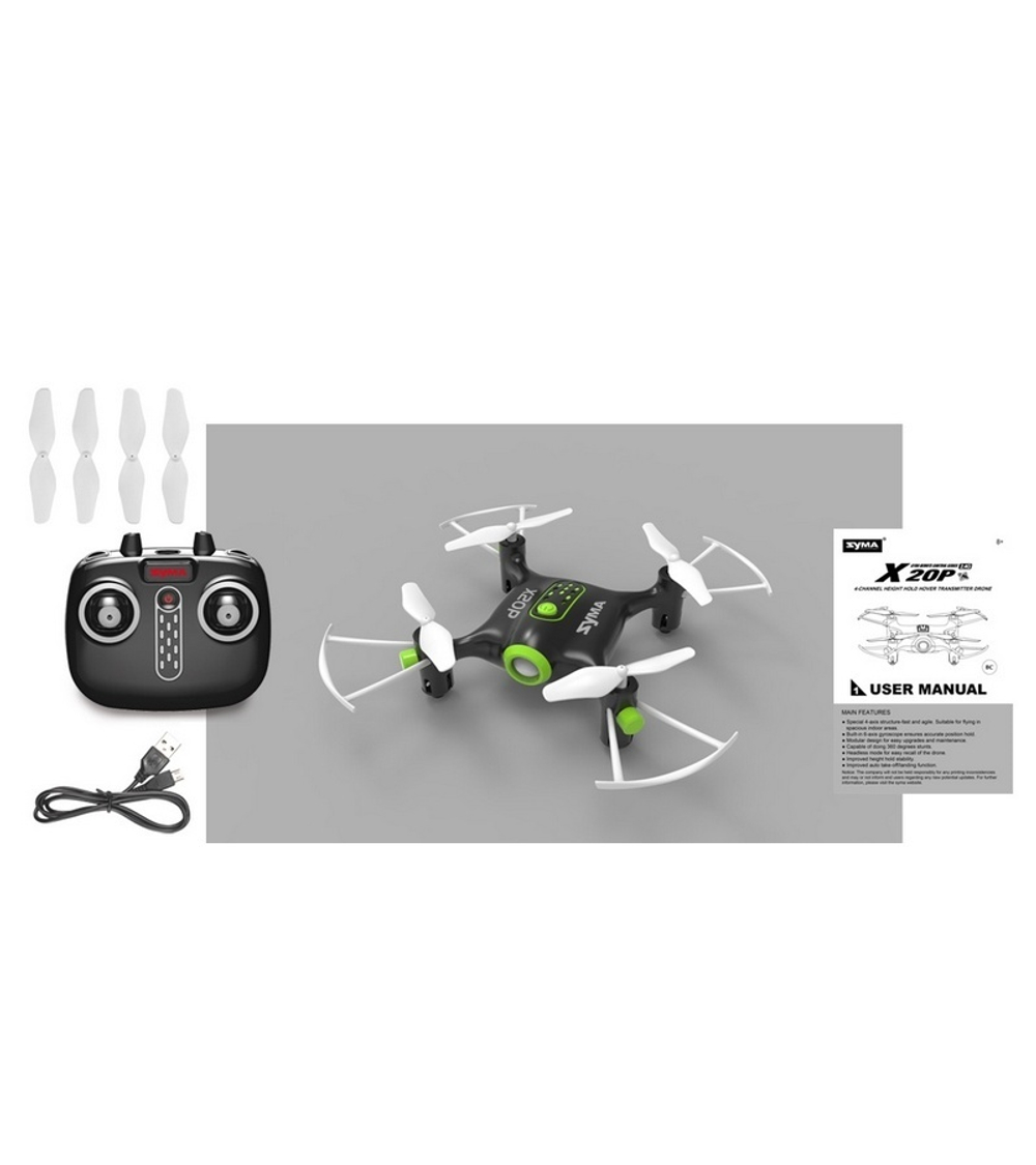 Р/У квадрокоптер Syma X20P 2.4G 6-AXIS  RTF