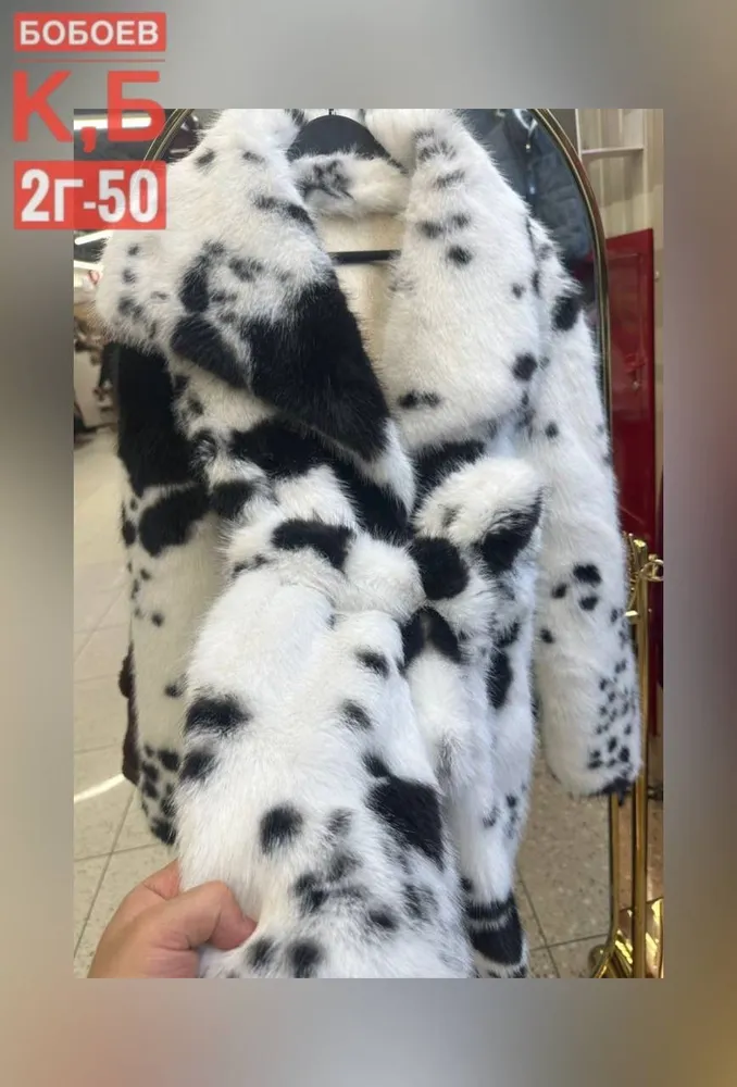 Шуба 2565452 Fabrika