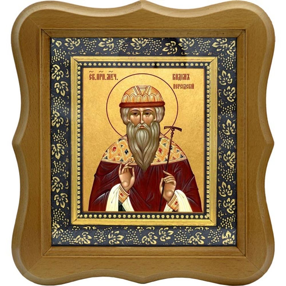 Вадим Персидский Святой преподобномученик. Икона на холсте.