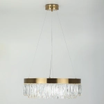 Подвесная люстра Rivoli MARY 6129-101