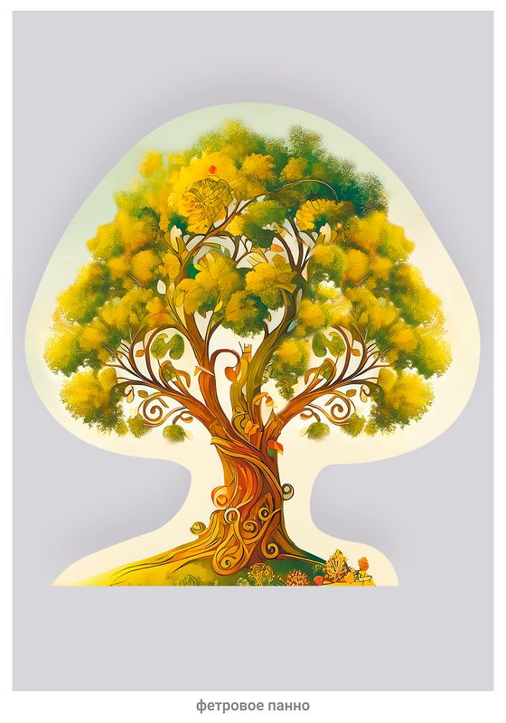 Чудесное осеннее дерево зелёное_1