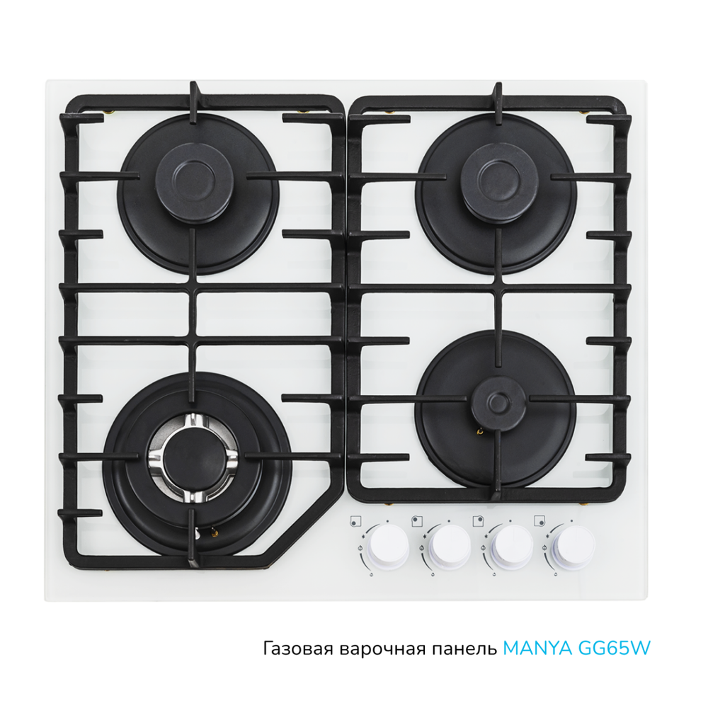 Варочная панель газовая MANYA GG65W