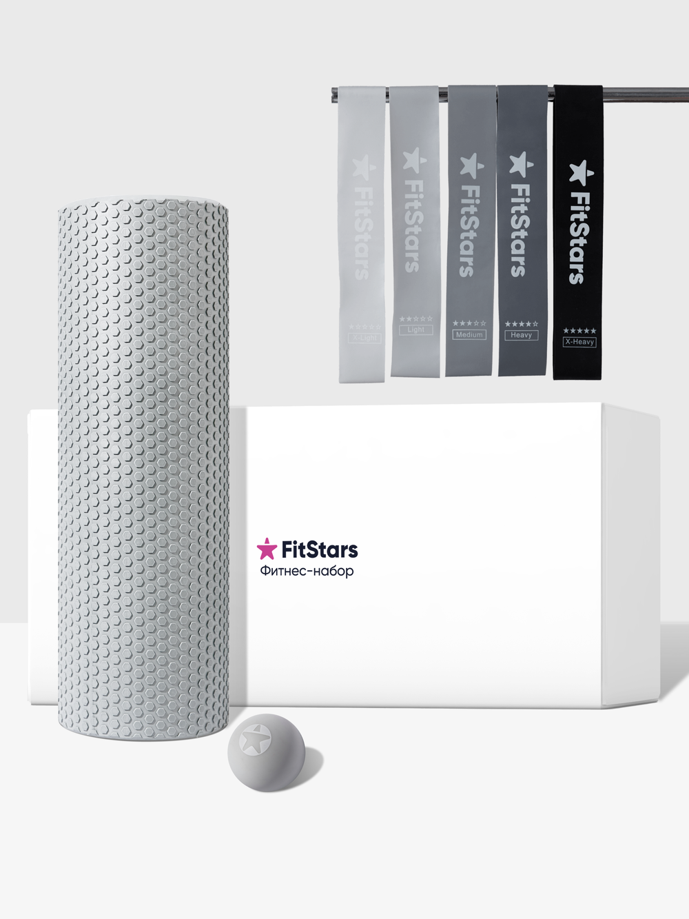 Фитнес-набор "МФР Trio"