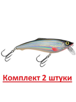 Воблер Шэд ГУ-ГА 103mm, цвет 018 (карась), 2 штуки