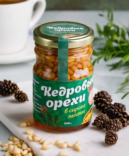 Кедровый орех в сиропе из Пихты на фруктозе / стекло / 220 гр / Солнечная Сибирь