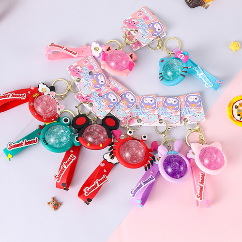 Брелок "Water Bubble"