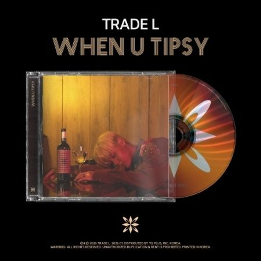 (ПРЕДЗАКАЗ) Альбом TRADE L - WHEN U TIPSY Album