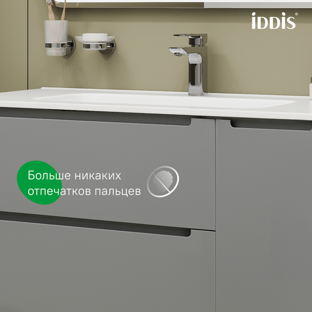 Тумба с умывальником IDDIS Edifice, подвесная, 100 см, светло-серый, EDI10L0i95K