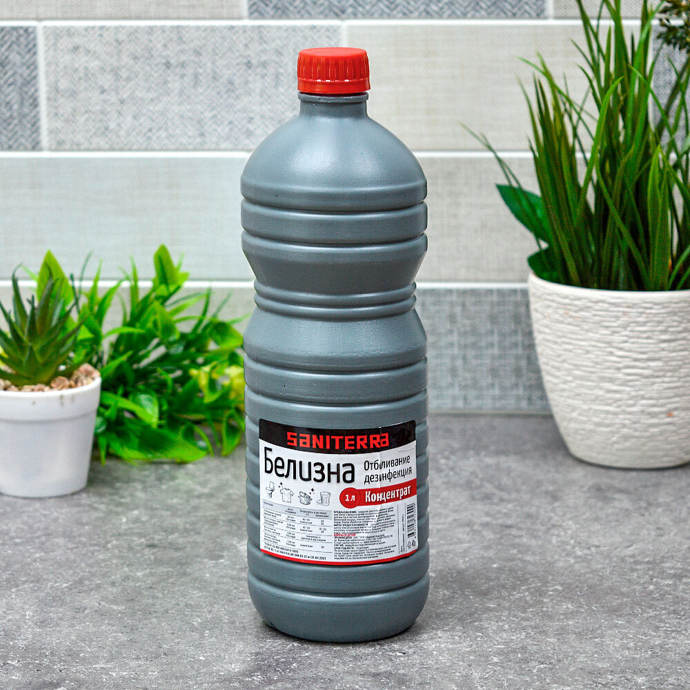 Средство дезинфицирующее 1л "Белизна"