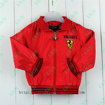 Ветровка детская с лейблами и манжетами в полоску