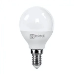 Лампа светодиодная IN HOME, Е14, 8Вт, Р45 (шар), 220Вт, 600Лм, 4000К