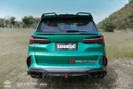 Карбоновый обвес для BMW X5M F95 Рестайлинг 2023+ БМВ
