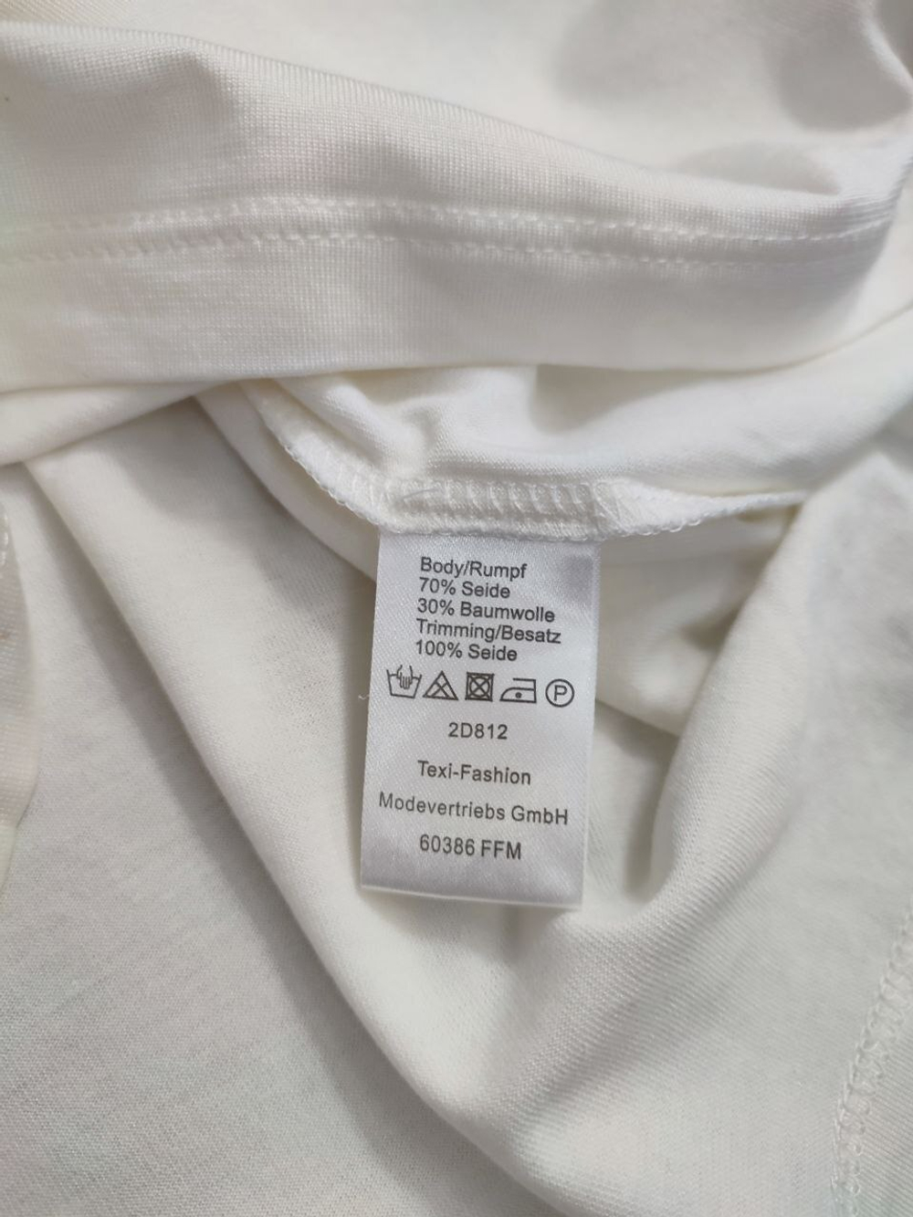 Футболка базовая 54 размер