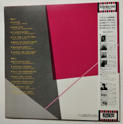 Винтажная виниловая пластинка LP The Best Of Kim Carnes (Japan 1982)
