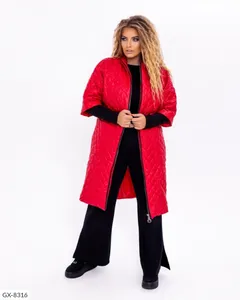 Куртка FA-2658 Фабрика Моды