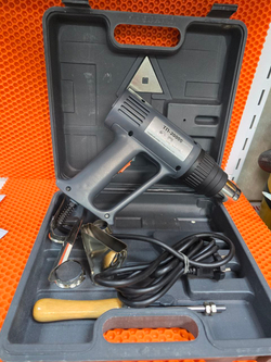 Фены строительные Энергомаш ТП-20000