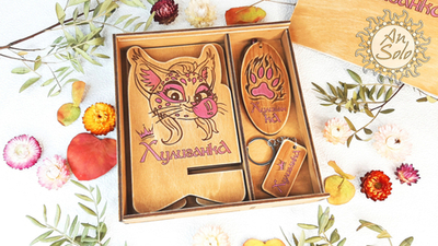 Подарочный набор "Хулиганка" рысь