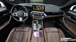 BMW 5 Series (G30) 530e M Sports (06.2021)