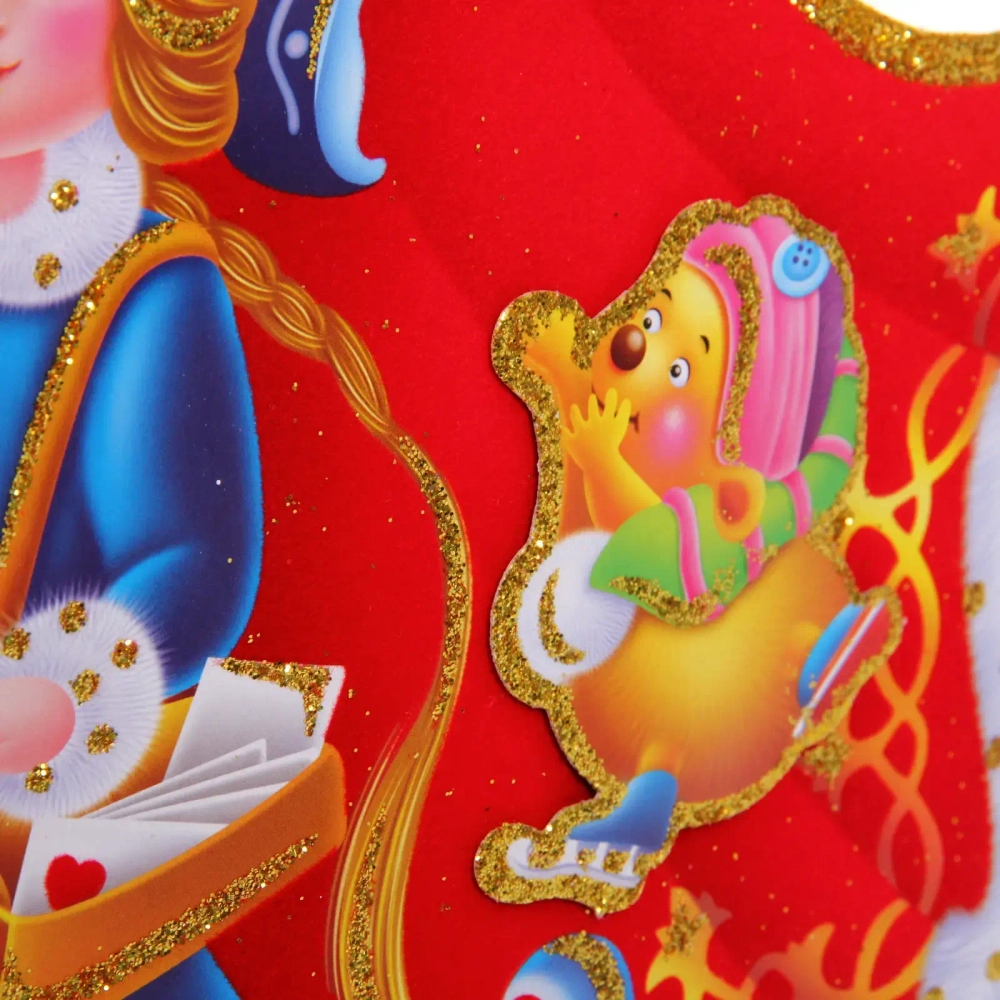 Плакат «Дед Мороз и Снегурочка» 33 см