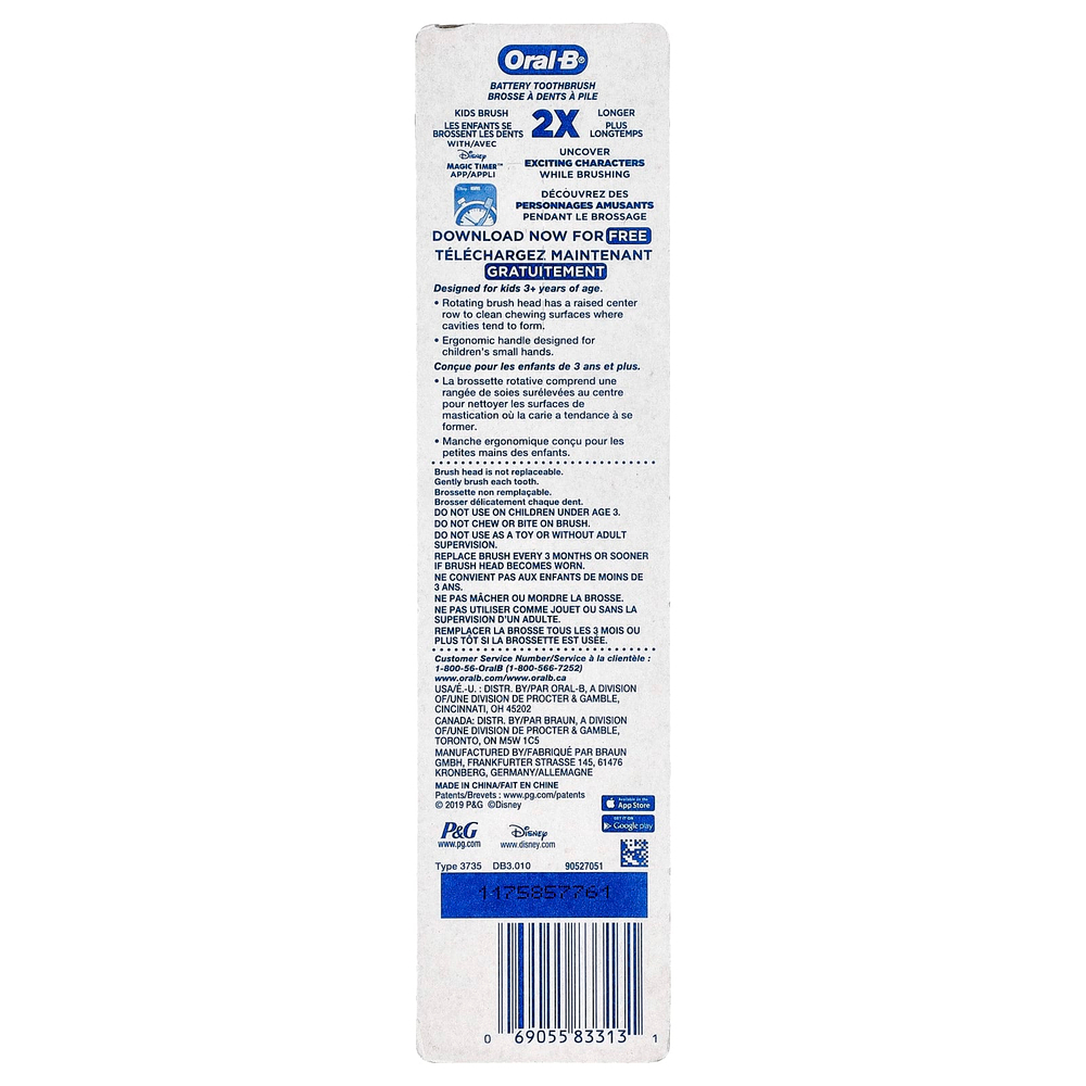 Oral-B, детская зубная щетка на батарейках, мягкая, для детей старше 3 лет, диснеевские принцессы, 1 шт.