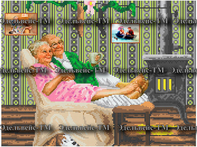 Г-5210 Отдыхаем