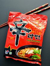 Лапша быстрого приготовления Nongshim Shin Ramyun 120 г, 6 шт