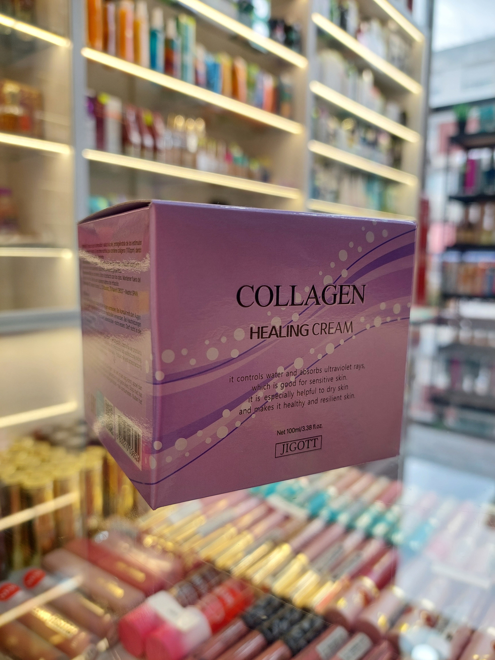 Крем для лица Jigott Collagen Healing Cream 100 мл