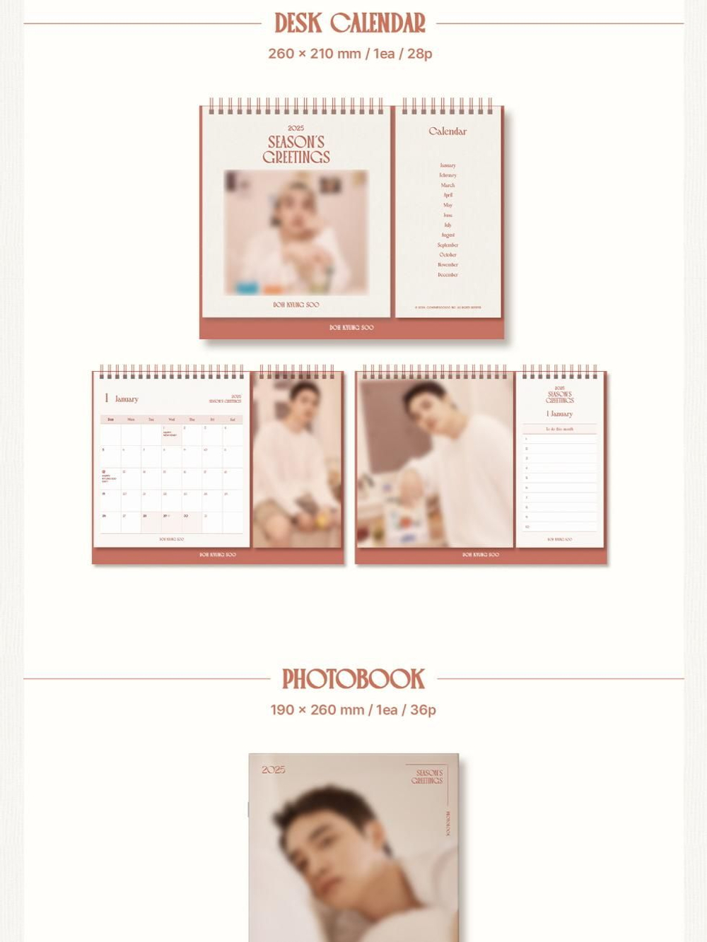 товары DOH KYUNG SOO - 2025 SEASON'S GREETINGS