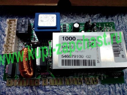 Модуль для стиральной машины Ардо - 546079100