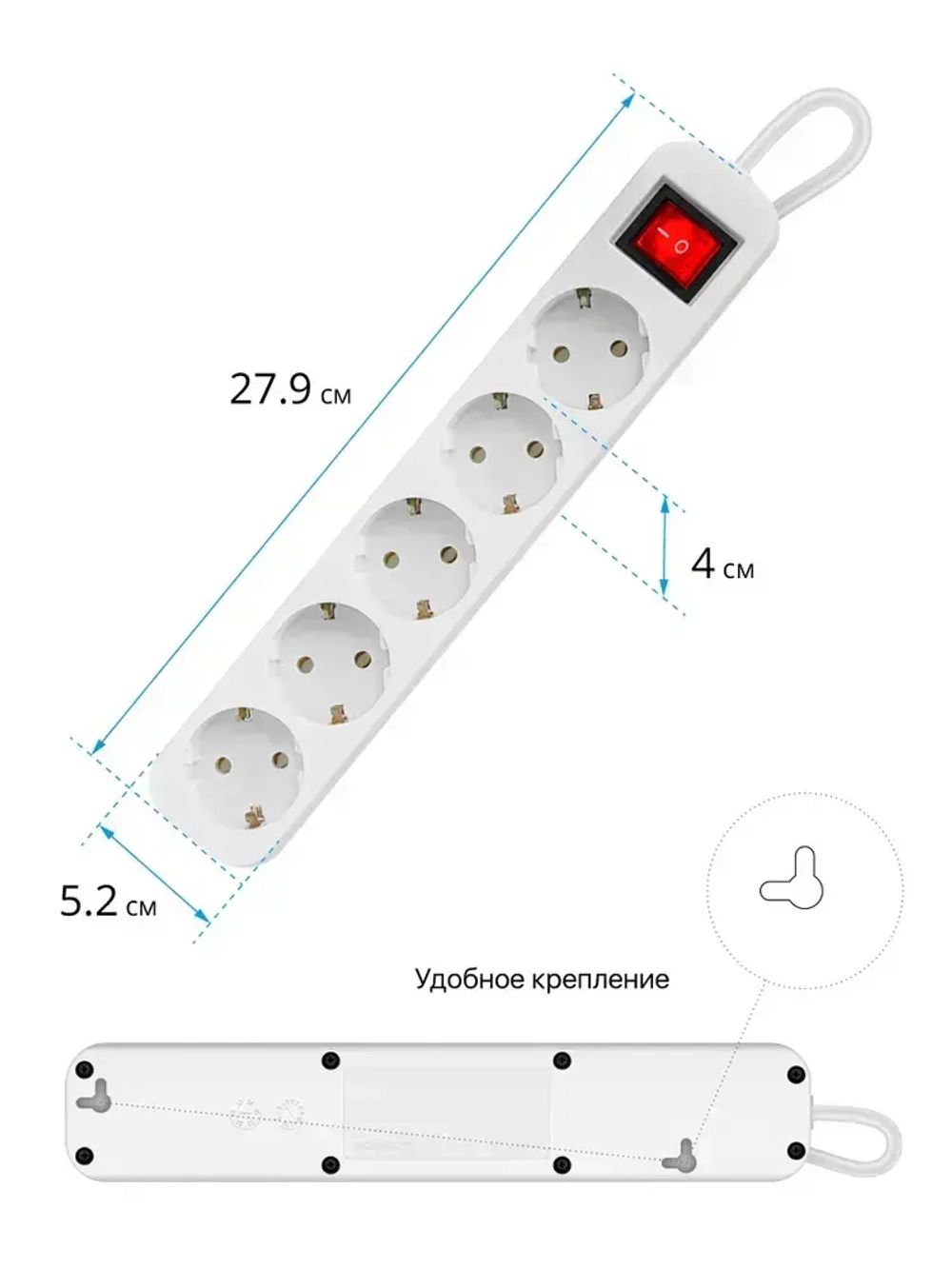 Defender Удлинитель сетевой 5 м с выключателем, 5 розеток с заземлением