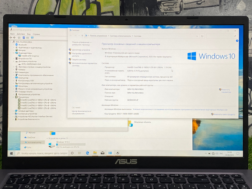 Ноутбук Asus 15.6 i3-1005G1/UHD/8GB/512GB/ A516JA-BQ511T[90nb0sr1-m10110]/Windows 10