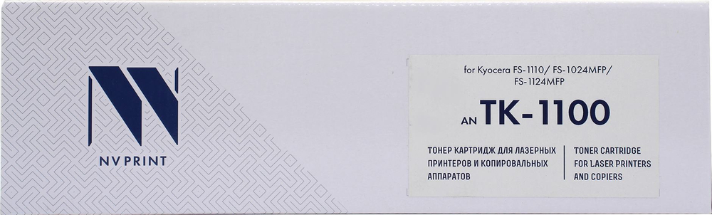 Картридж NV-Print TK-1100 для Kyocera FS-1024 / 1124MFP / FS1110
