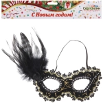 Маска карнавальная «Таинственная незнакомка», черный