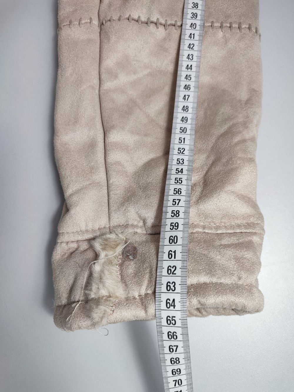 Куртка Gabriella Vicenza искусственная 44/46 размер