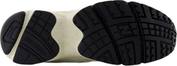 Кроссовки New Balance 725 бежевый