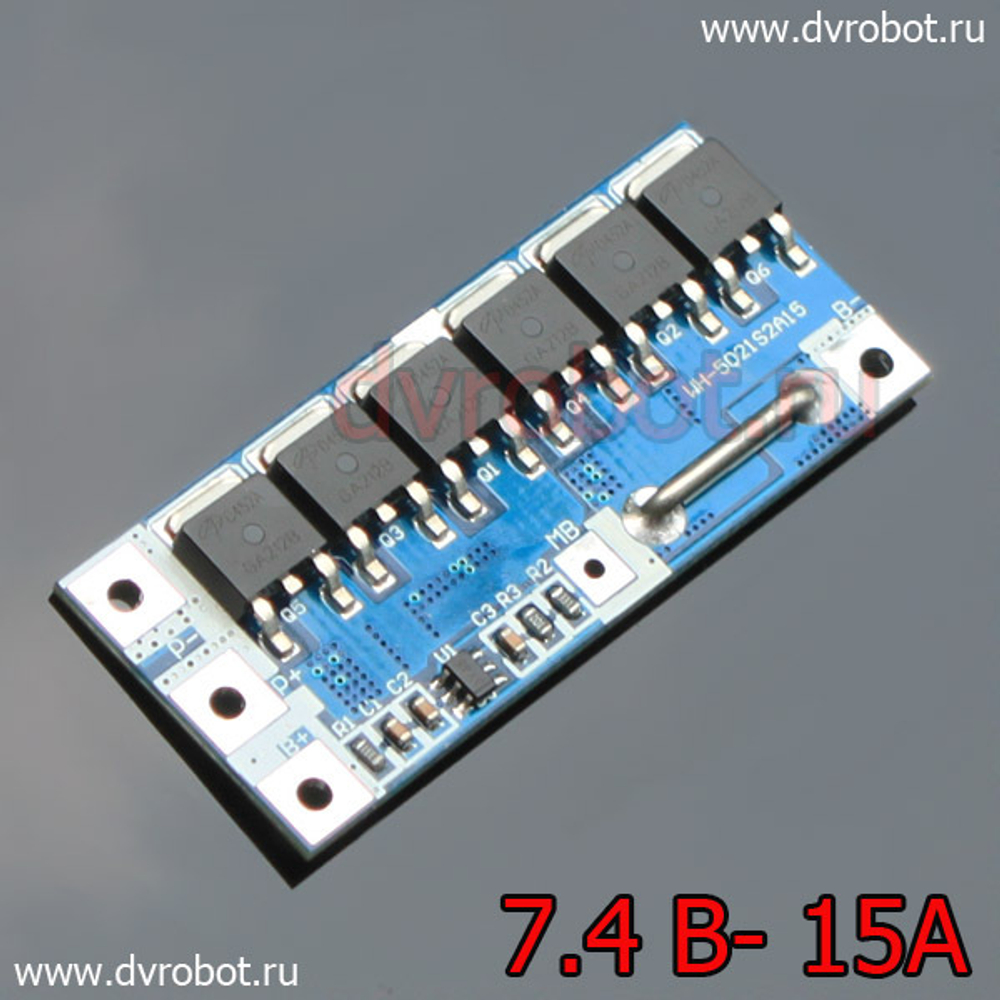 Защита 7.4В-15А