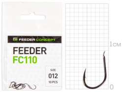 Крючки FC FEEDER, серия FC110, №12, уп. 10шт