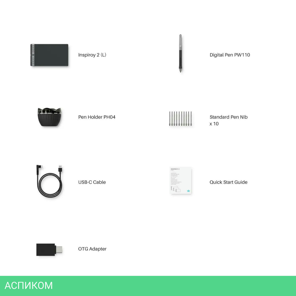 Графический планшет Huion Inspiroy 2 L Black (H1061P)