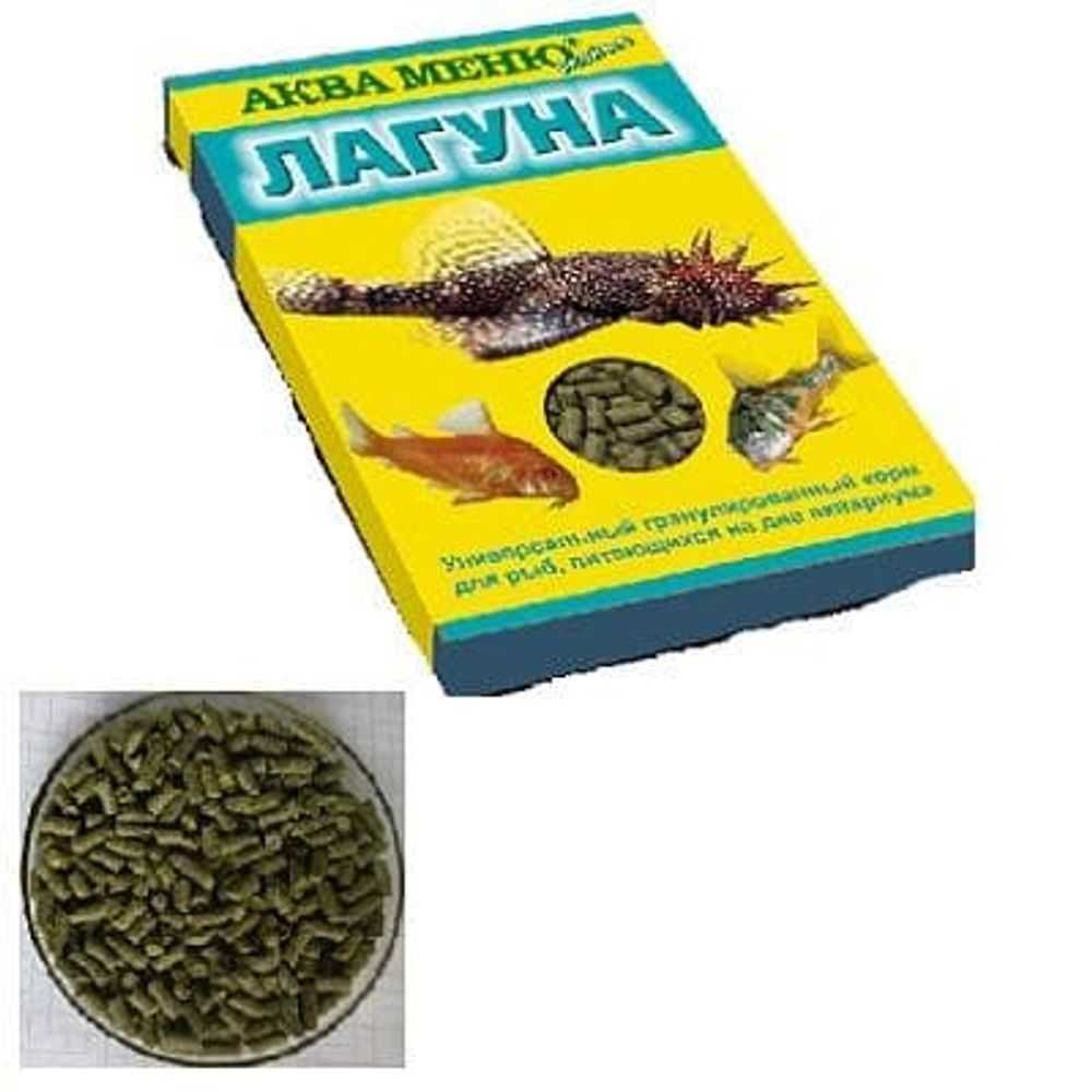 Аква меню "Лагуна" ежедневн.корм д/донных рыб