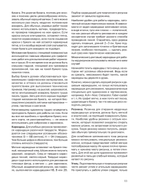 Самоучитель по рисованию. Шаг за шагом + видеокурс