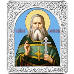 Святой Константин. Маленькая икона в серебряной раме