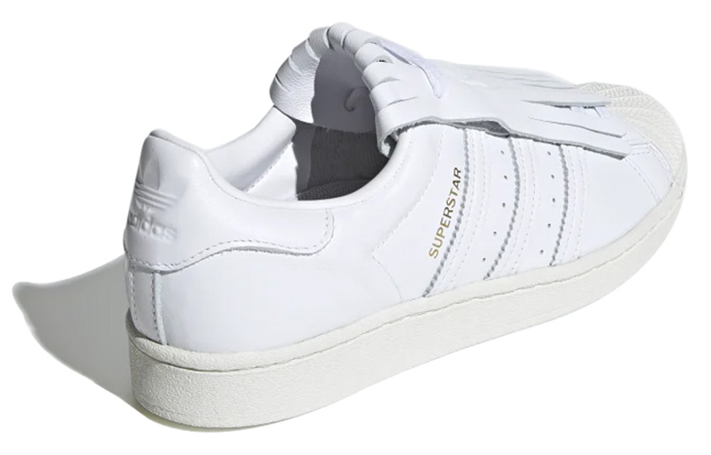 Кроссовки Adidas Originals Superstar Fr (Женская размерная сетка)