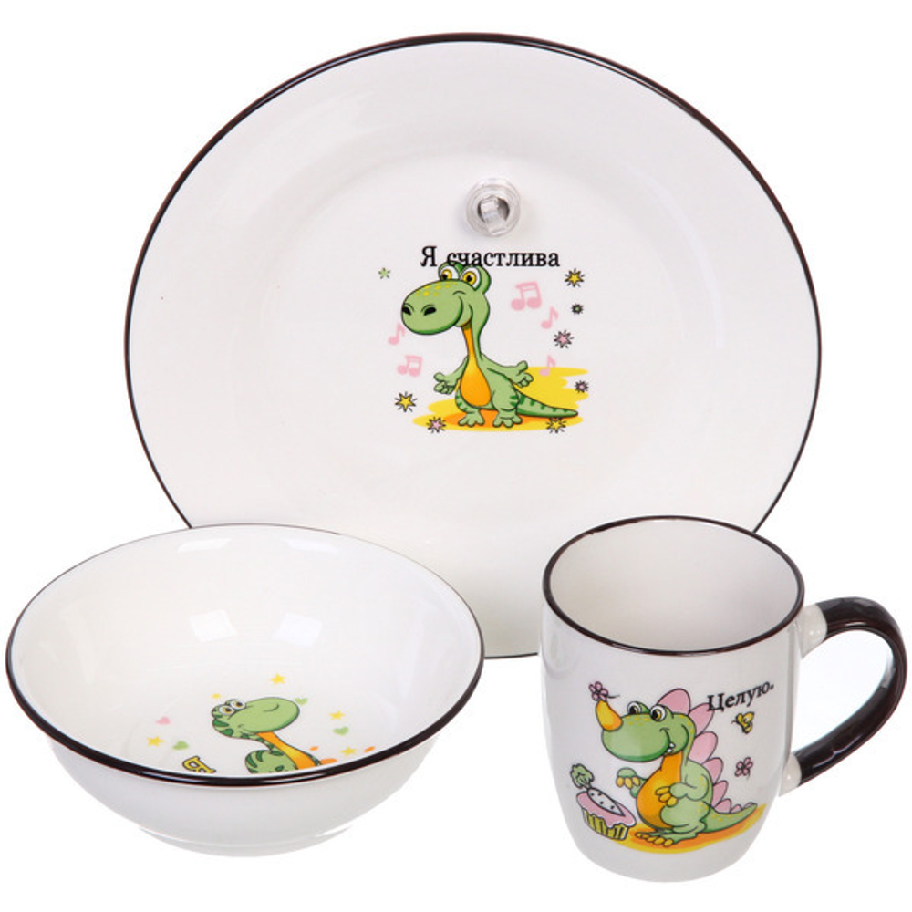 Набор посуды керамической «Милый дракончик» (тарелка 20см+салатник 13см+кружка 210мл)