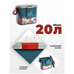 Бокс IRIS RV BOX 25В