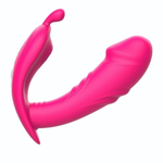 Розовый вибромассажёр с пультом дистанционного управления (Цвет: розовый)